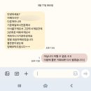 감곡대반점 | [일상] 신행 물품 언박싱📦 / 지그재그 체험단 당첨✨️/ 왕과 사는 남자 뒷북 관람😭 그리고 먹방기록