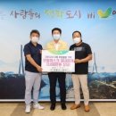 (주)새롬 이미지