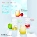 팔공티 - 양천구 목동동로8길 11 | 팔공티