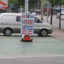 산본주유소 이미지