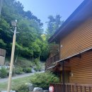 금원산 자연휴양림 숲속의 집 6호 금원암 숙박 후기 (2024.05.31~06.01)