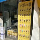 컴포즈커피신현점