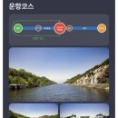 아라육로270번길-R | 김포 아이랑갈만한곳 아라뱃길유람선 현대크루즈