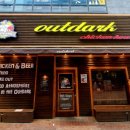 아웃닭 소사벌점 이미지