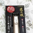 G1114 네이버블로그