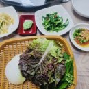 벌교초장집 이미지