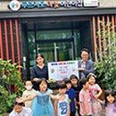 다빛 어린이집 이미지