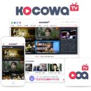 코코와사람들 이미지