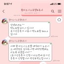 괌모텔 이미지