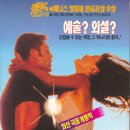 하몽하몽 이미지