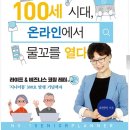 디자인물꼬 이미지
