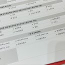 제이더블유투어 이미지