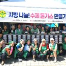 마을과청소년 이미지