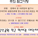 휴먼시아 이미지