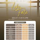 [공유가능] 2024 이태빈&차주완 [LIKE FATE] 첫 마카오 팬미팅 개최 안내 이미지