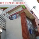 신선동-13 이미지