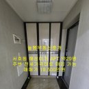 서호동-29 이미지