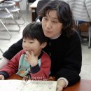 해남아줌마 연합뉴스