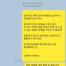 영통중학교 이미지