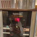 오피니오 이미지