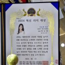 동대구에스미의원 | 피부 상태에 맞는 맞춤 시술! 동대구에스미의원에서