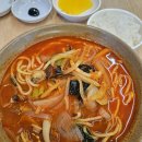 수루배대반점 | 세종 반곡동 짬뽕 맛집 수루배대반점 깔끔하고 개운한 옛날식 짬뽕 한 그릇