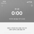 산해에어컨 이미지