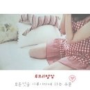 프리텔 네이버블로그