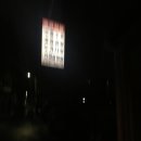 민정식당 이미지