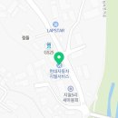 지월현대정비공업사 이미지