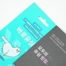 씨유 LG로점 이미지