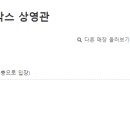 현대푸드 이미지