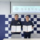 아산시동부노인복지관 이미지