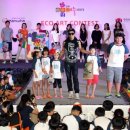 에코예술기획 이미지