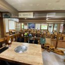 고령금산한우성산점 이미지