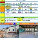 넓은마당 이미지