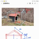 영동천막사 네이버블로그