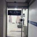 제이왁싱&뷰티 이미지