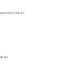 (주)지에스케이 이미지