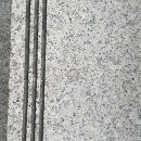 정왕천동로 이미지