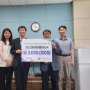 성미가엘종합사회복지관 이미지