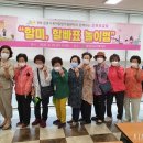 문경시노인복지관 이미지