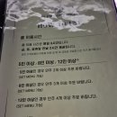 플렉스뮤직타운 | 상남동 뮤직타운 플렉스뮤직타운 상남분수대 뷰 단체도 가능