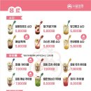 너굴상점 이미지