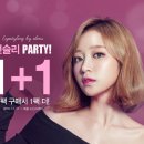 오렌즈당진이안경원 | 오렌즈 당진이안경원, 렌즈증정 후기작성 이벤트 당첨자 발표