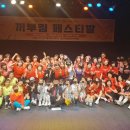 초전사우나 이미지