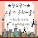 완산-110 이미지