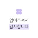 무공해숯불갈비 이미지