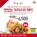 권선동 998-10 이미지