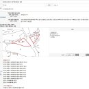 당진현대공인중개사사무소 이미지